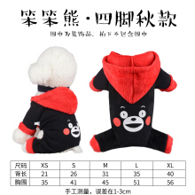InnoPet寵物出行裝備 京東平臺(tái)行情、價(jià)格、評(píng)價(jià)及選購(gòu)指南