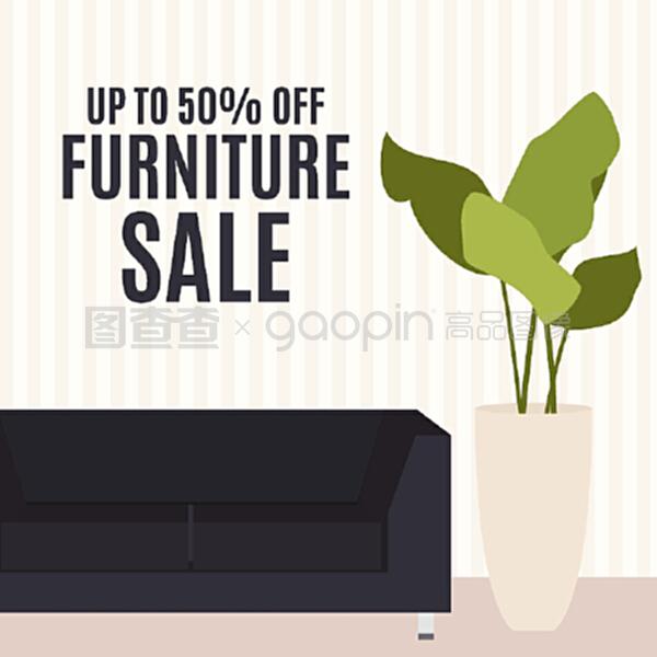 創新家具銷售模板設計 矢量圖背景的應用與優勢