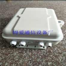 慈溪市锝愛通信設備廠 您的通訊設備修理專家