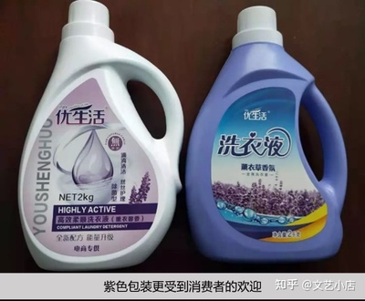 洗護(hù)商家揭秘 拼多多月銷千萬洗衣液這樣突破！