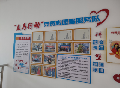 以文明創(chuàng)建推動(dòng)企業(yè)高質(zhì)量發(fā)展 —— 洗衣液行業(yè)中“品質(zhì)與責(zé)任”的共進(jìn)之路